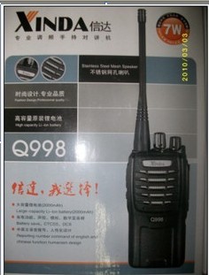信达Q998对讲机强劲功率7W 